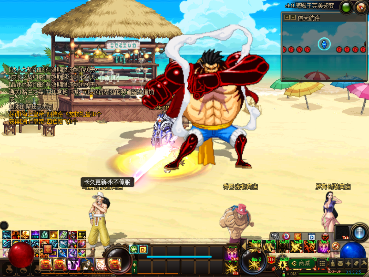 8%OD9[0IXTTTR)@12W@B2OR.png