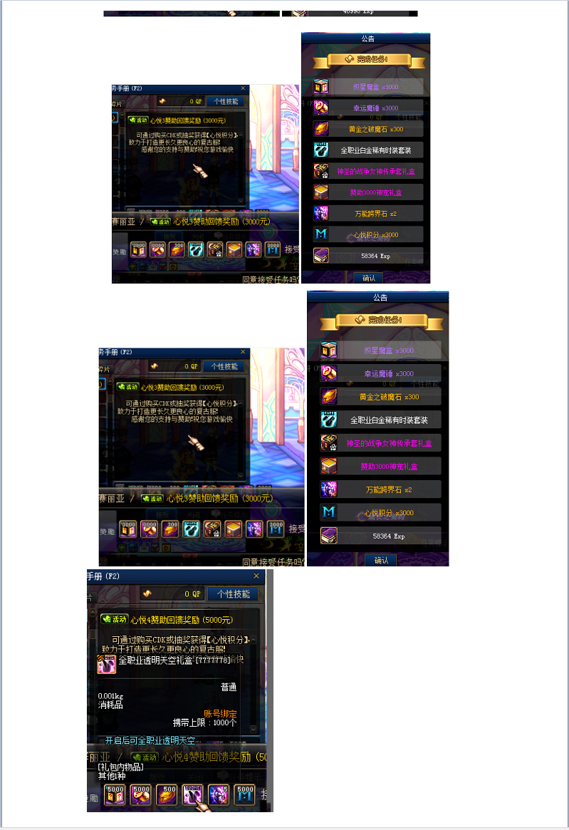 5.png