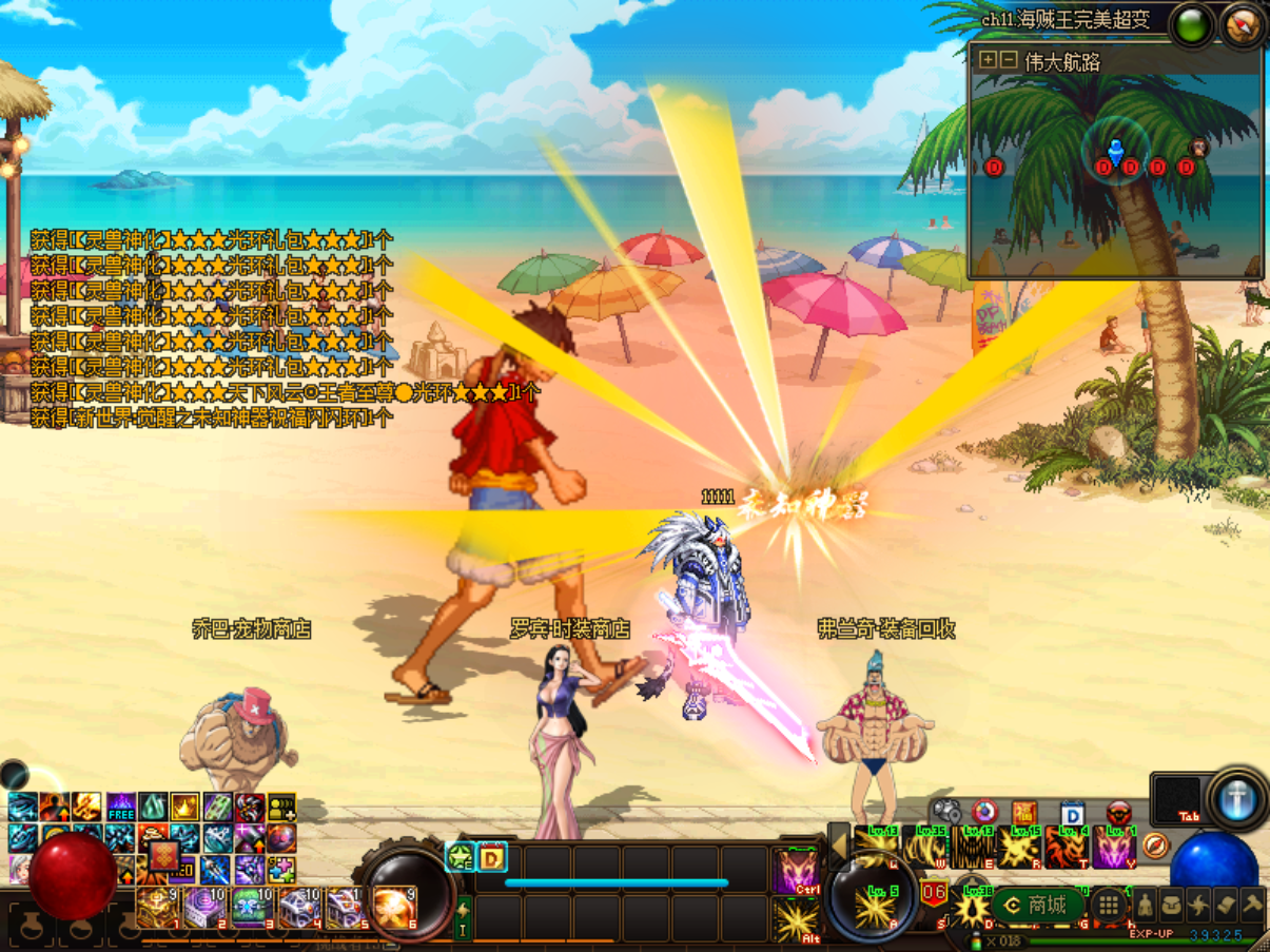 E6GD@SU@KG4~EHM}R@8AEL1.png