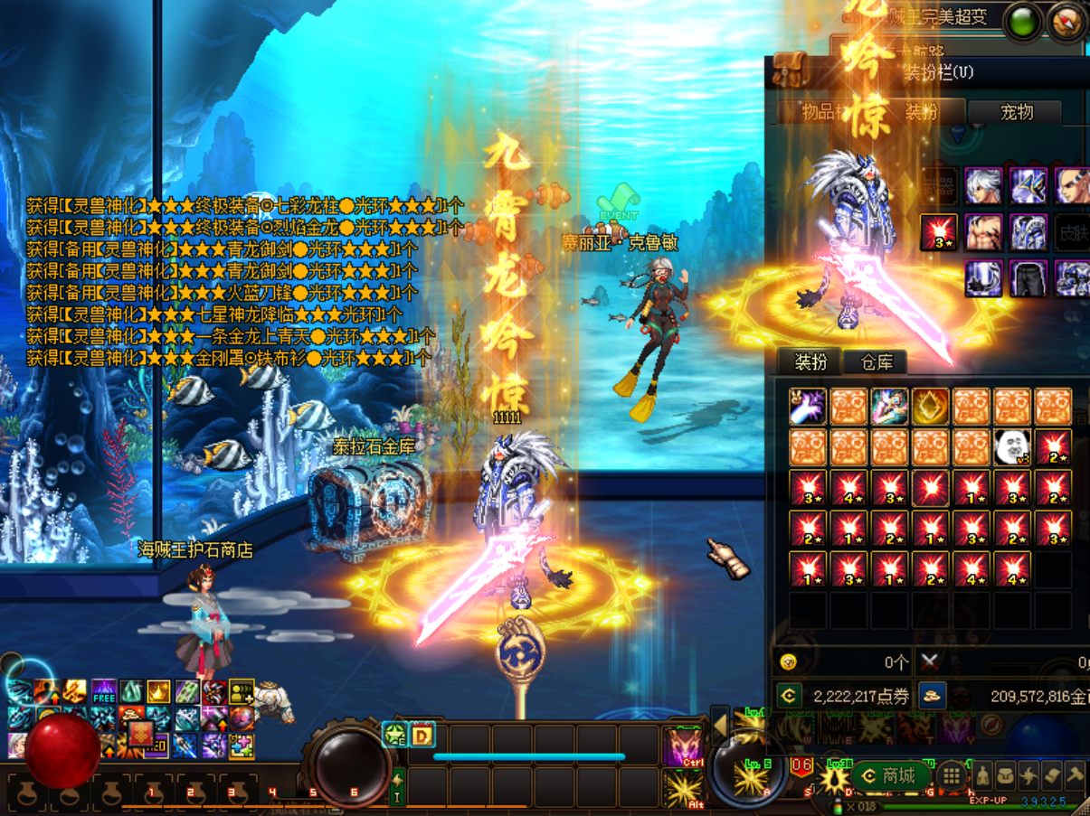 ]`L7ZB{8B(U5[5QVO4)Y42T.png