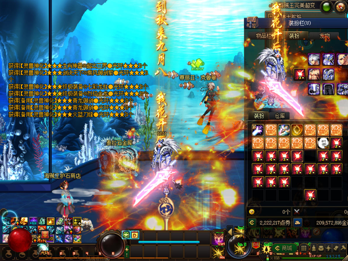 2XP7)@61]9(CZG4%M%F{18C.png