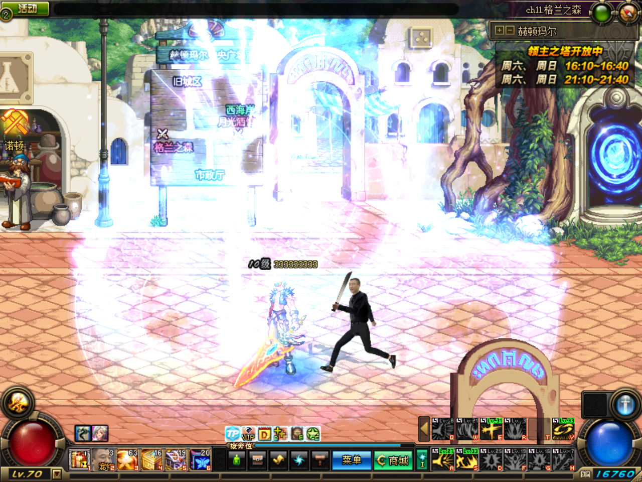 MURN~N1N29`N3]3$VV%WPCS.png