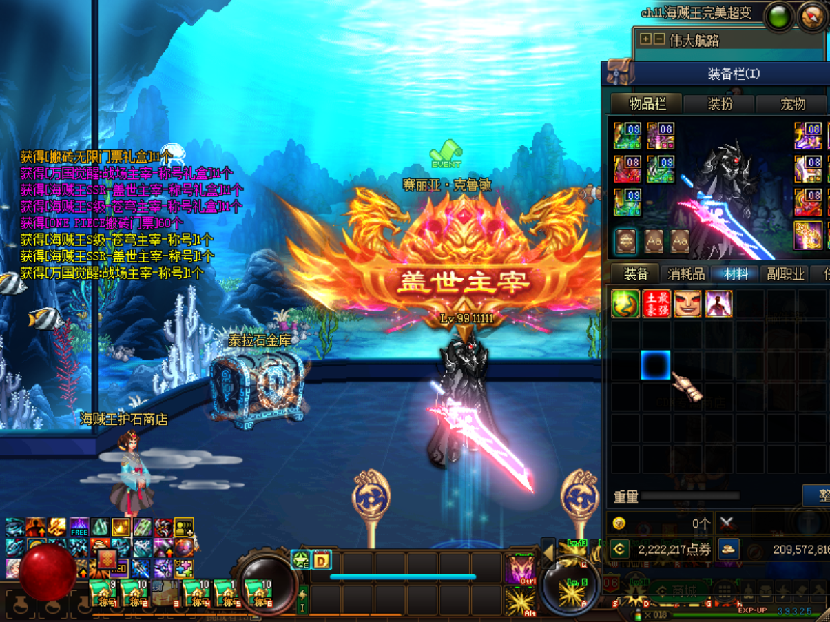 $IMZV]WTG3~$$_SBSQNKPHK.png