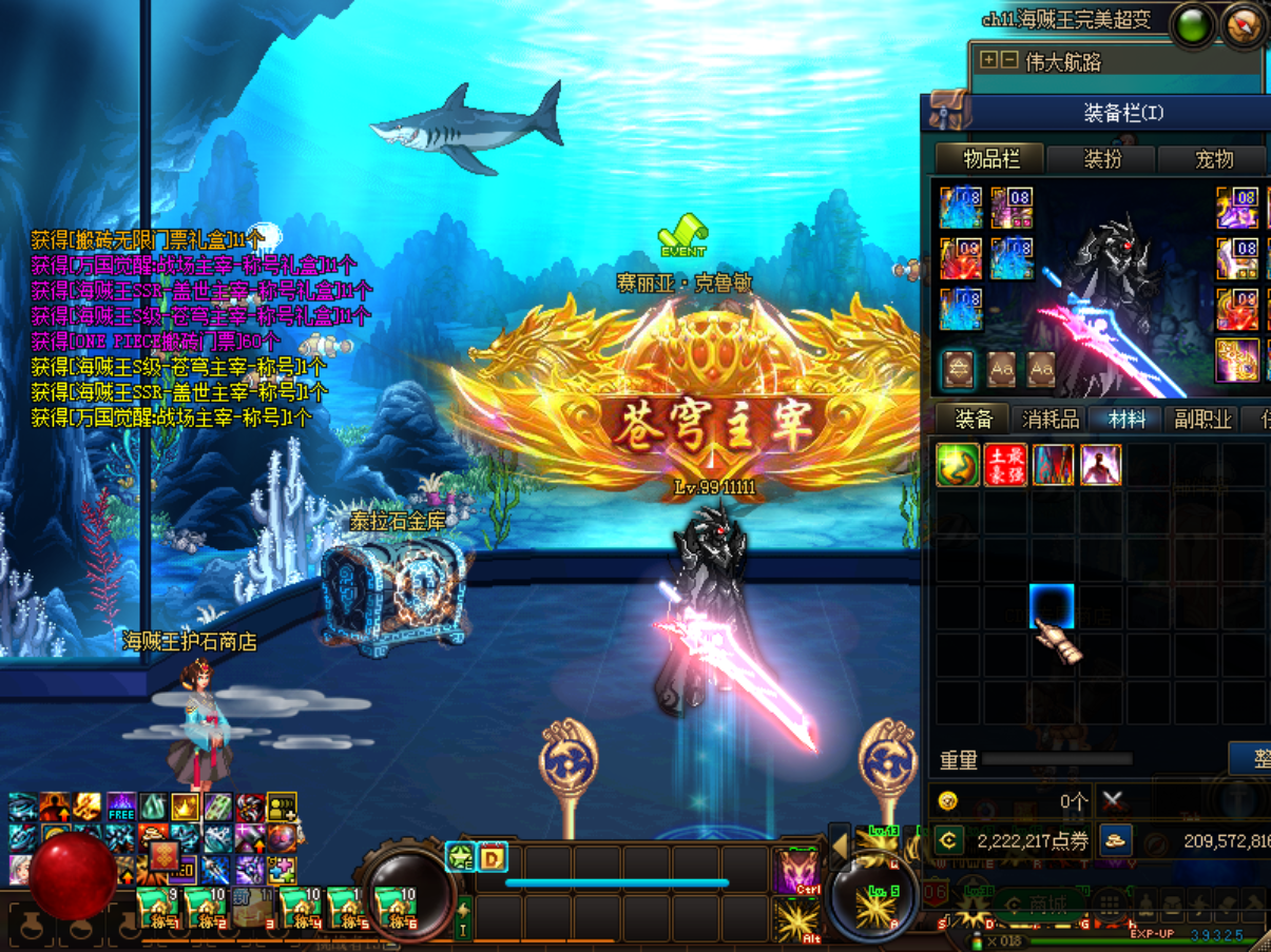 F80@WZGB6264DM2KIZ]QX[1.png