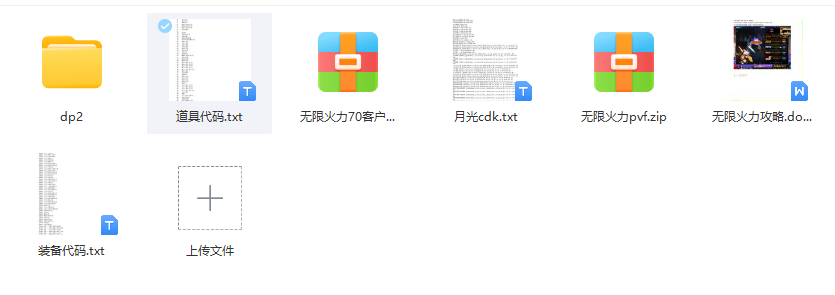 [CKUVXGAT123XJZ3KZ(XA]Y.png