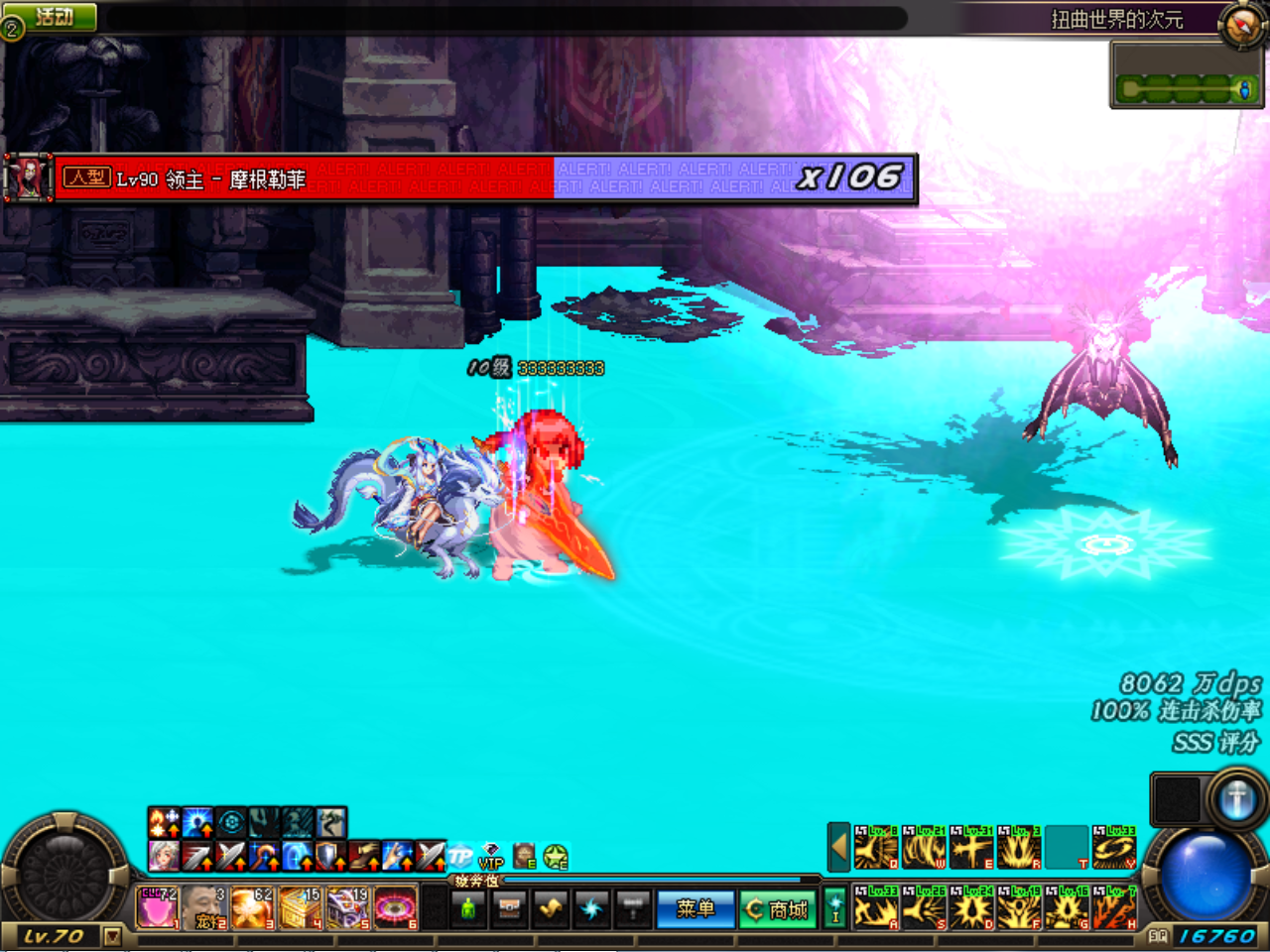 ~2W~(29IBED}`IC[MAHINJ8.png