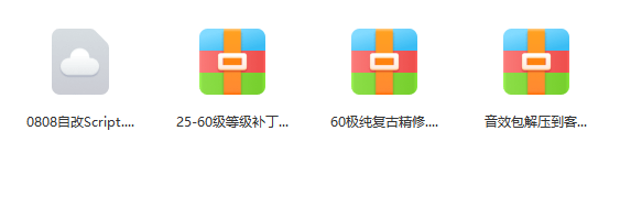 MW`(R]H83T~@ZOA(GF2S3_9.png