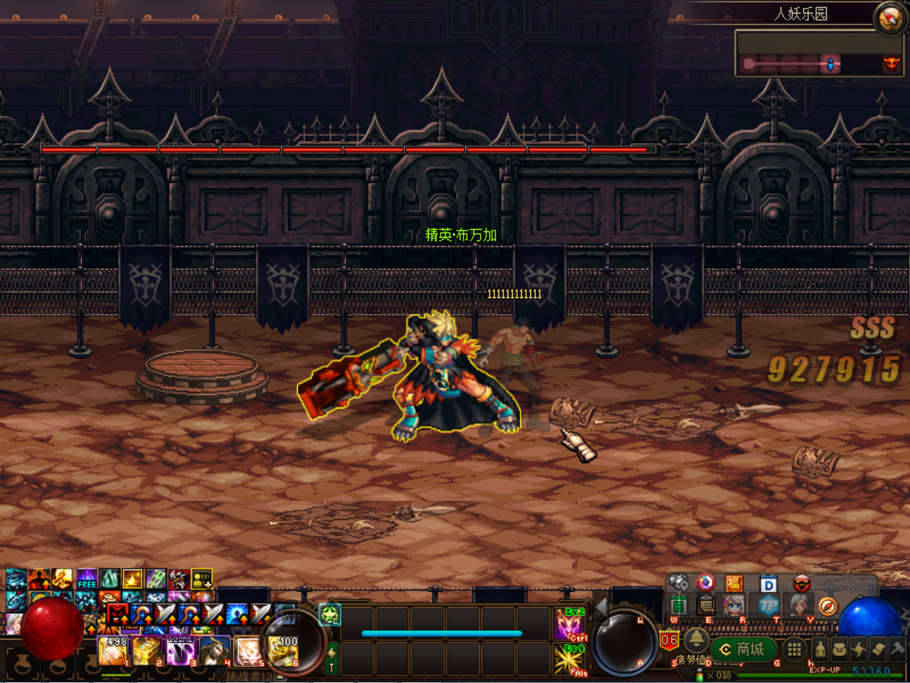 B4V]O2RW%5AYU(@FZ06D)6C.png