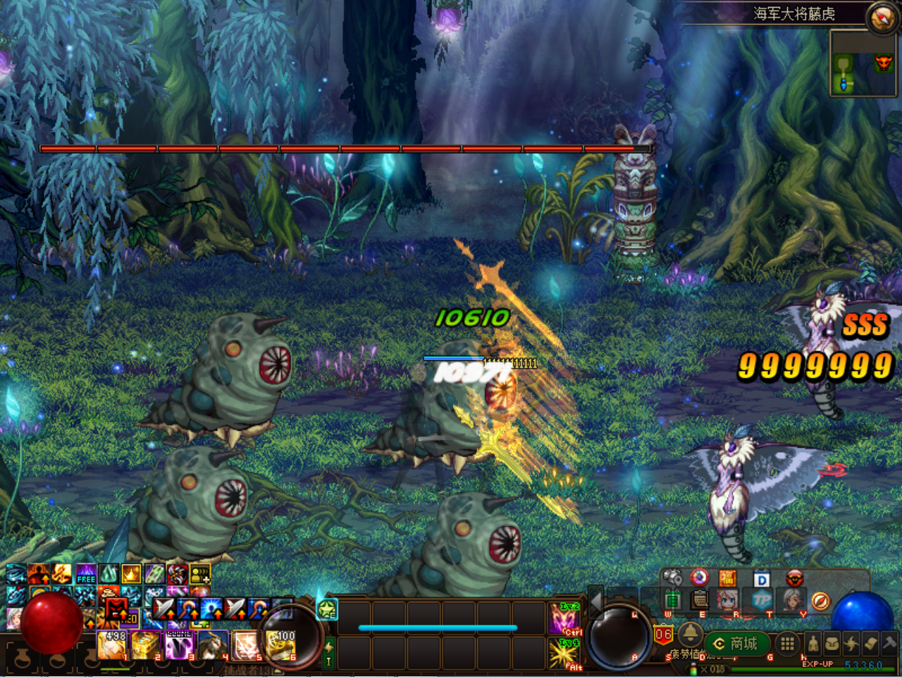R}WQC5`CCSF(S6@A24V2AIK.png