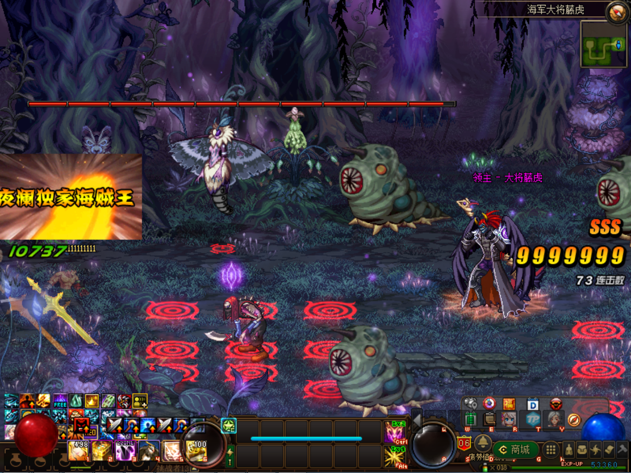 7]YL5{()OCSQAM[4UT1@@L4.png