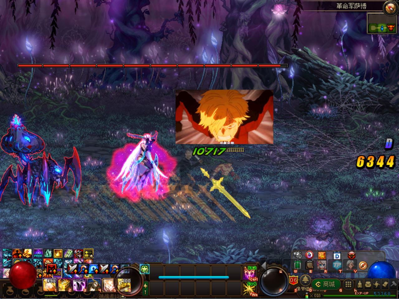 X6%@V1}V_@Z1)9{Y_KC8`29.png