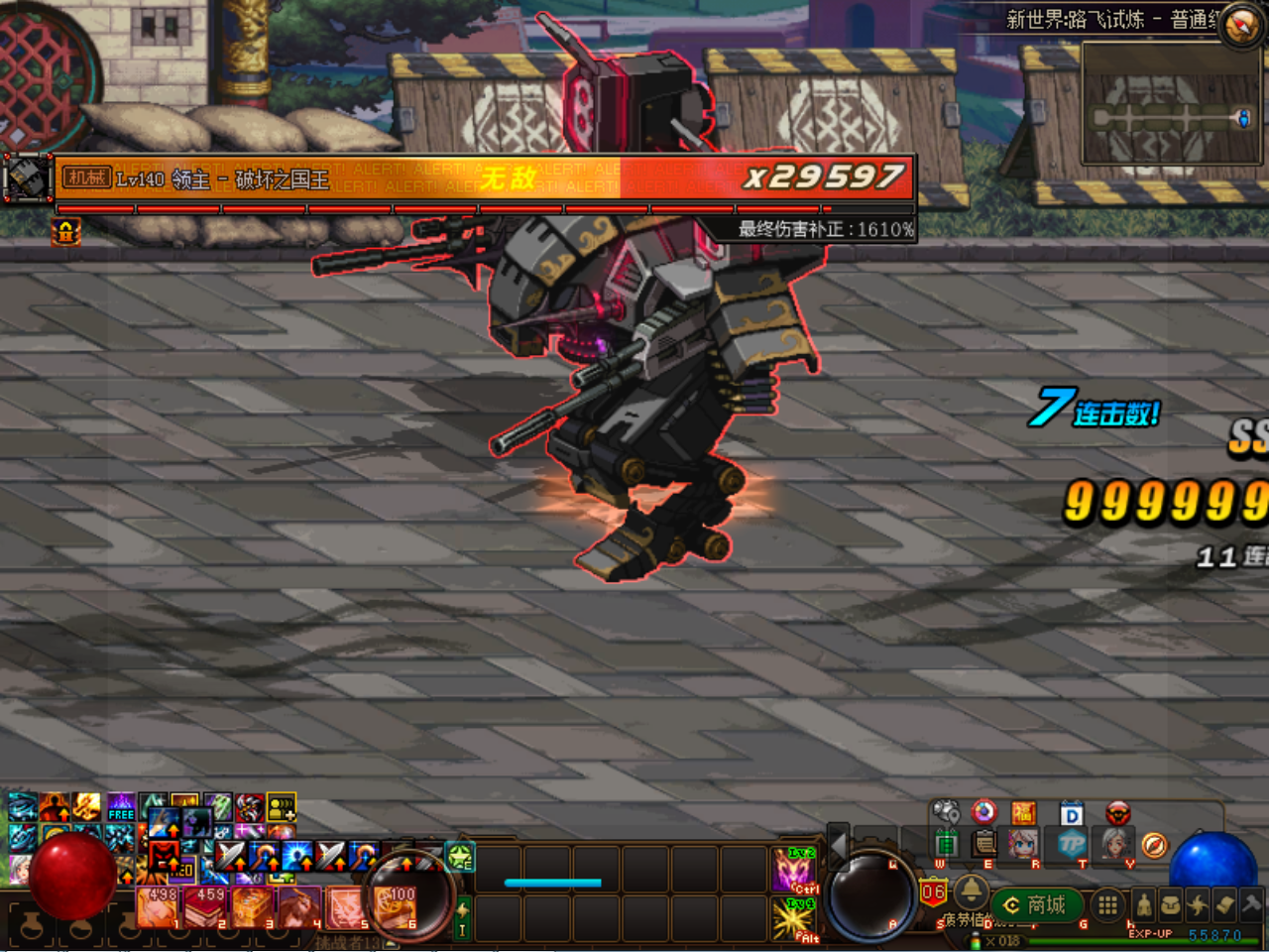 }76(X_I%[UY$IZ$S49CH3BN.png