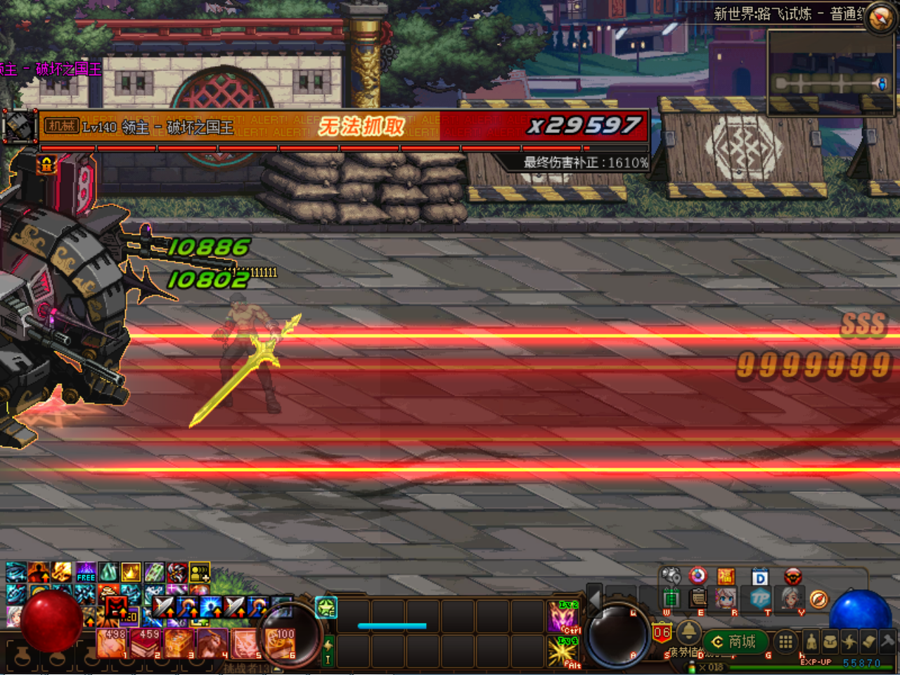 _I47WZHNC6~6WSCK2UWEA9G.png