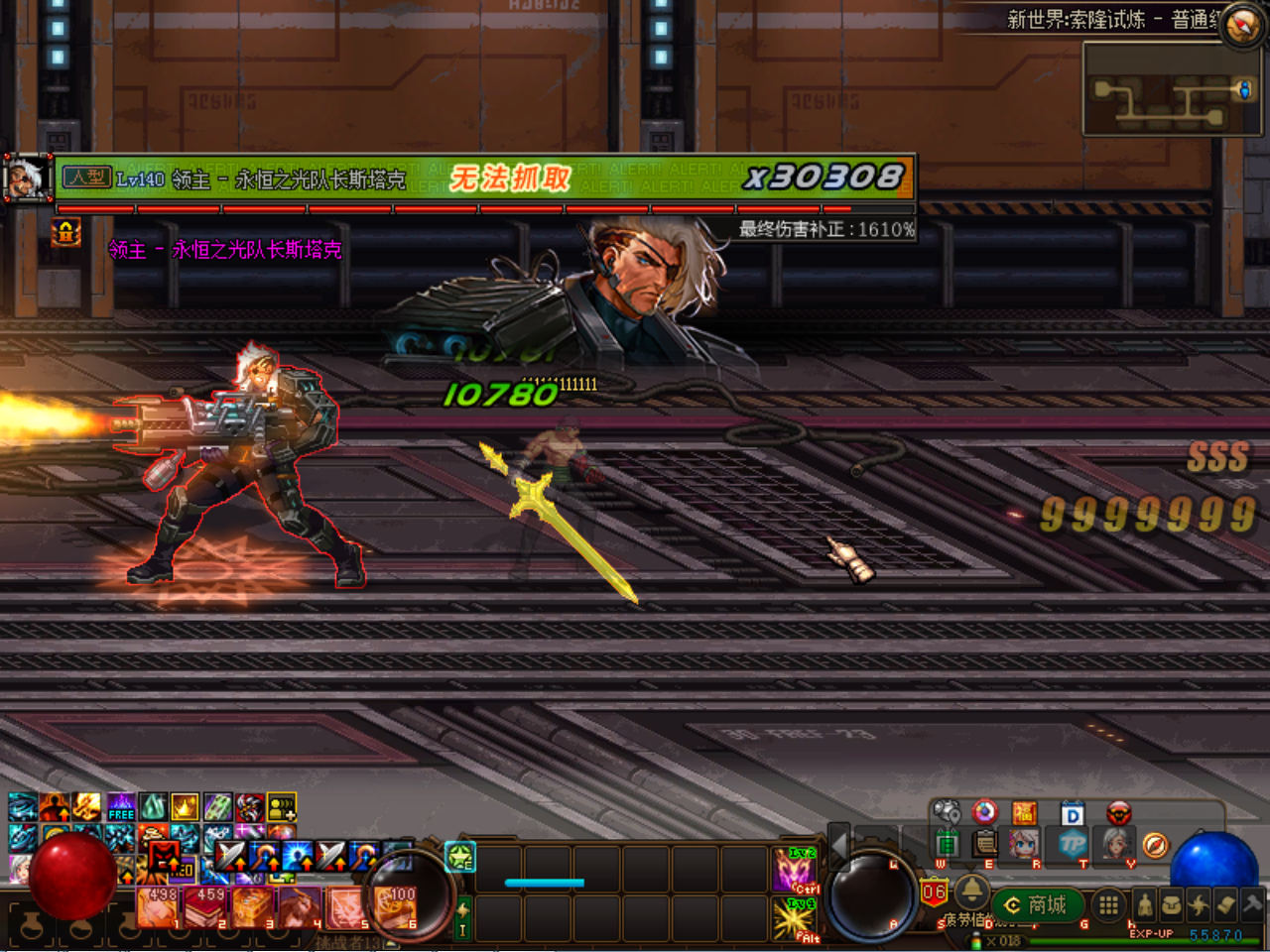 9E)1U7S)2V]C7D6$UOYU}I7.png