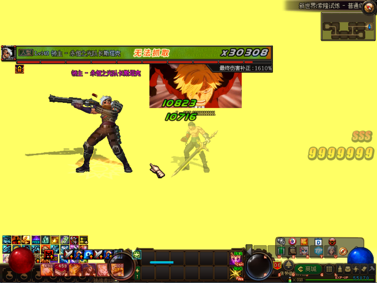 `IOTO`(50SF8$$__Z`B1F18.png