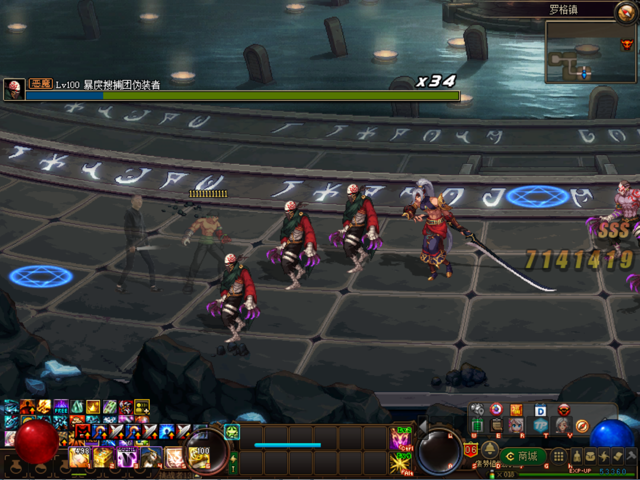 L`LIRYQX}C}2I)6LV10[(S5.png
