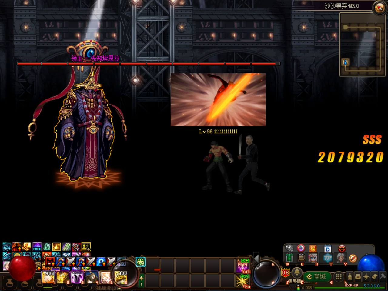 SP95WU]`F2@M}SU7[MM3{$7.png