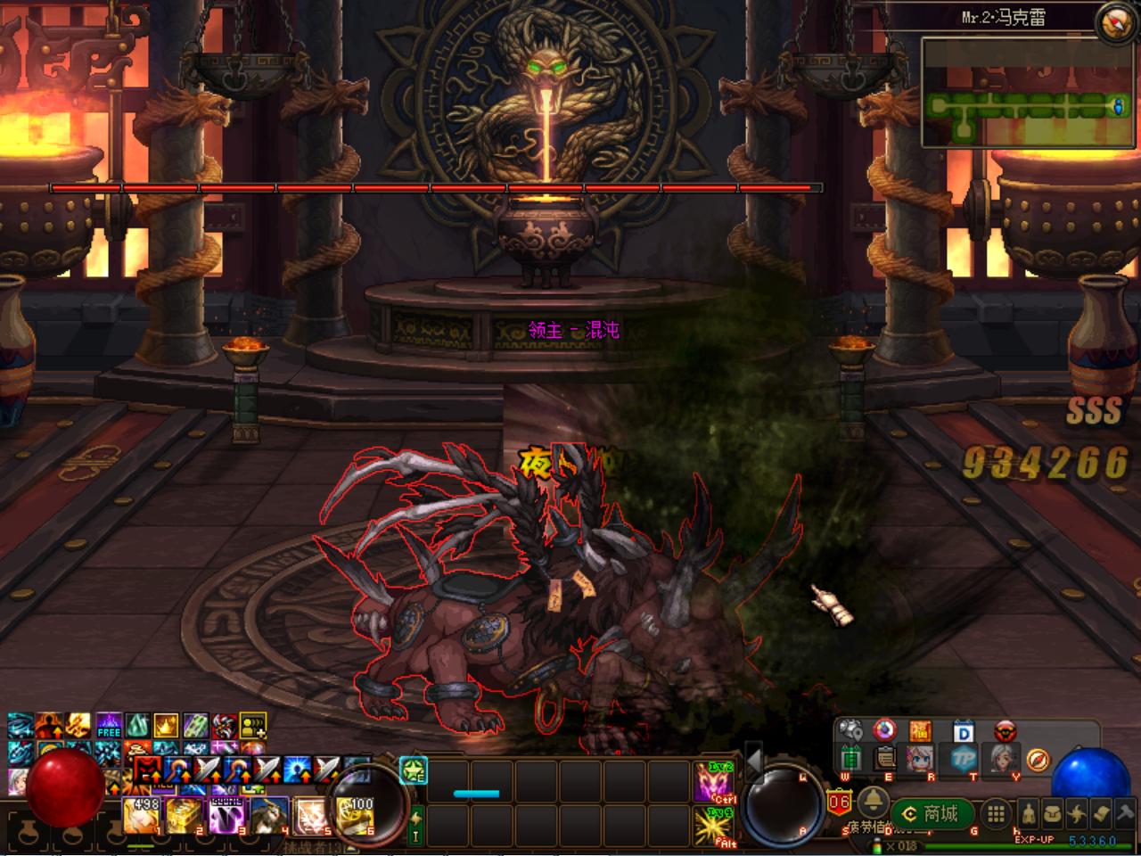 4A$JHU50L1QWE6)K%6M~E14.png