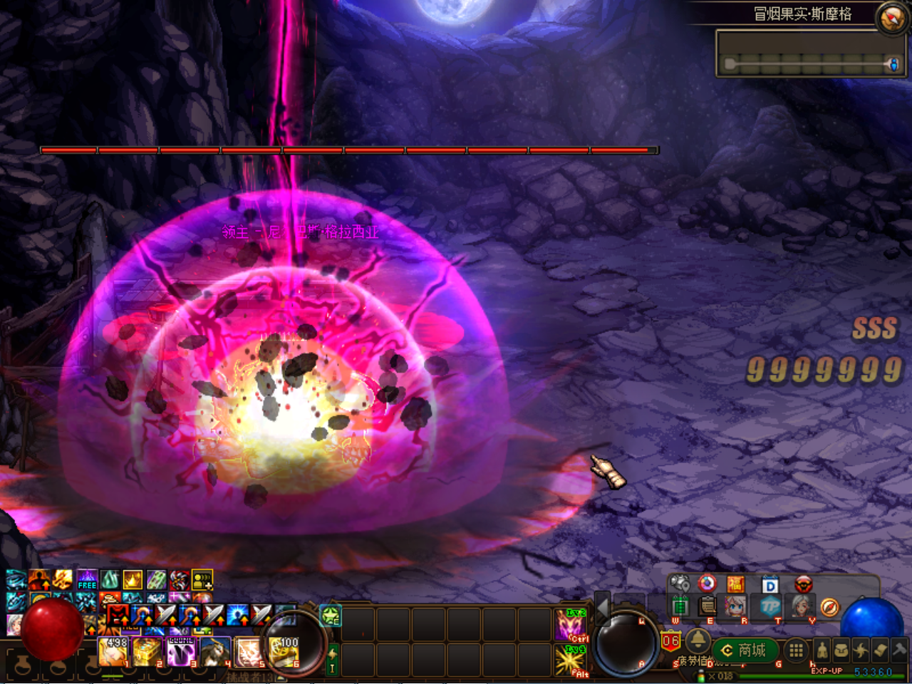 K8U5PT(%E2NS9{A(753OP9X.png