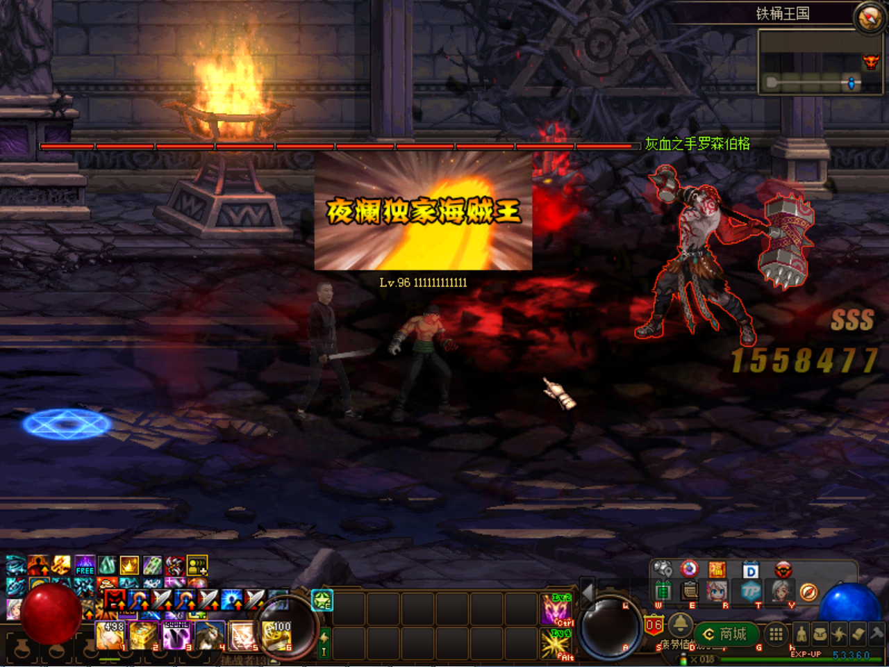CQ`@1[UT$BE1Q}AU7F1%TCK.png