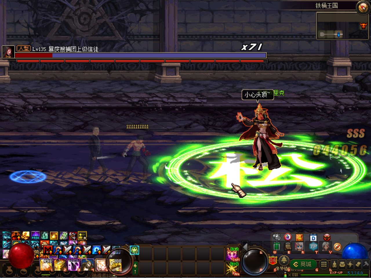 %%DLEOE6GGDF(01]H5U6ZVL.png