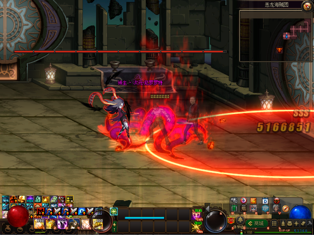 SBD~[TURF9H2`~6KCT3[$PQ.png