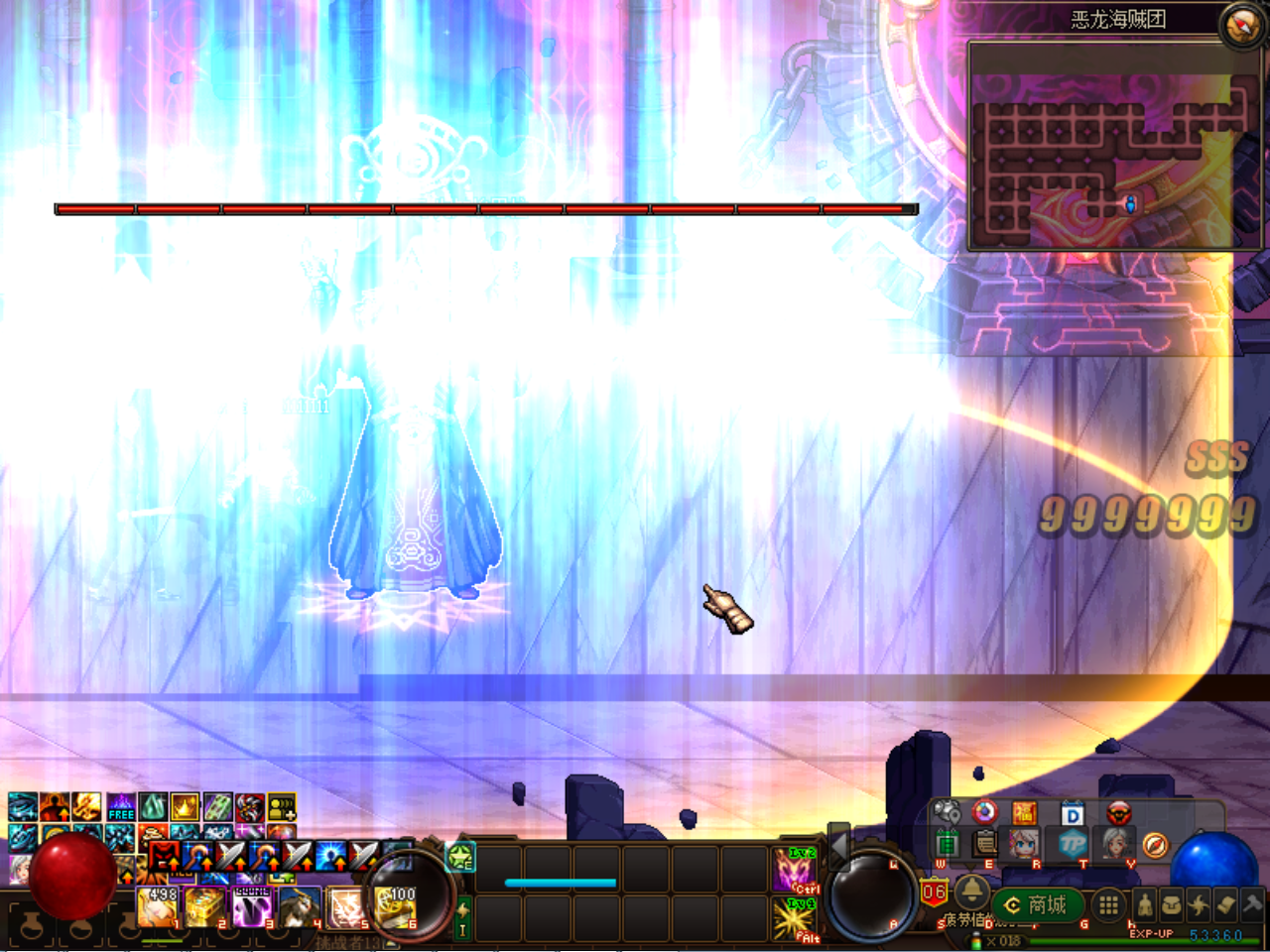 DJ08P4N8B41MNTKSYL_4C5F.png