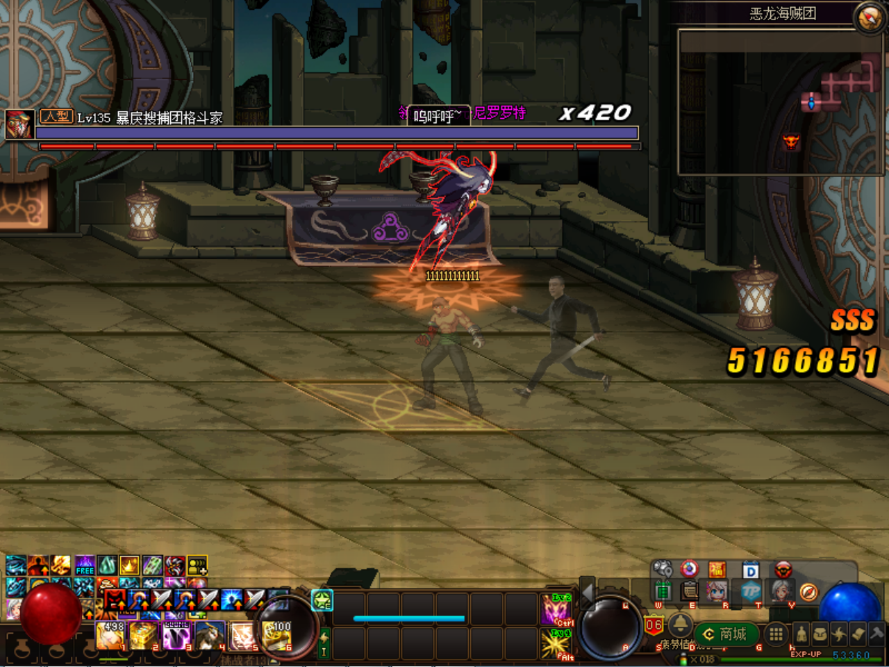 (4{W9}8DT7EP6CV$7JAO_8D.png