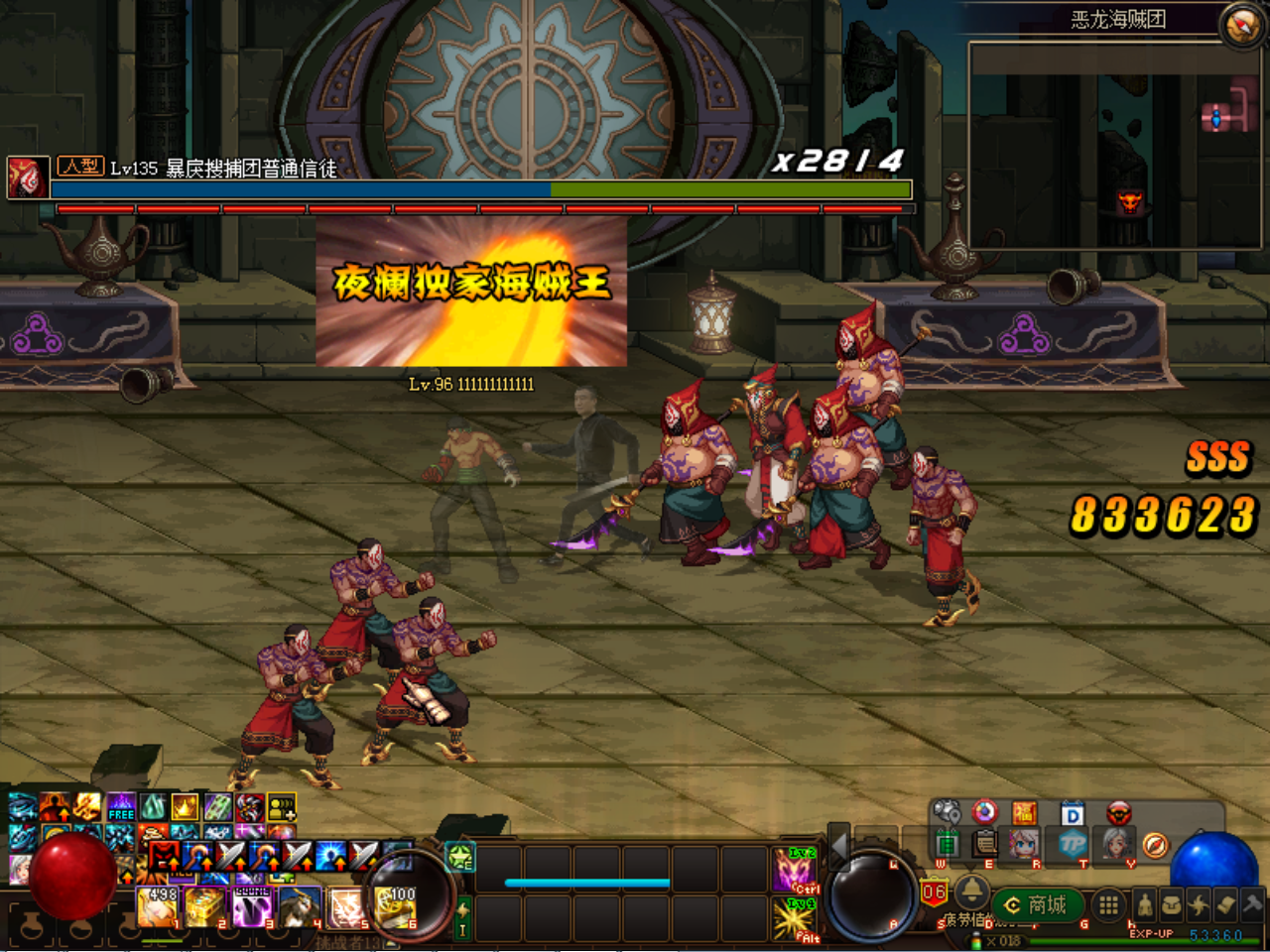 1KB~WH(`[X7MJ~{O@(`8512.png