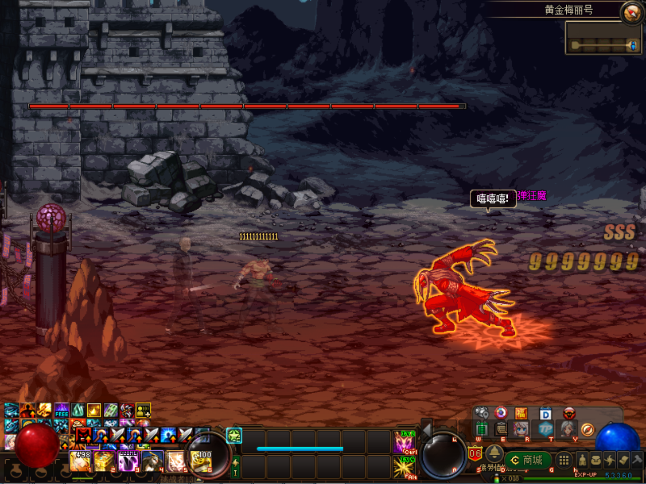 8ZF8M~LWHQKK(~[18Y(UQ82.png