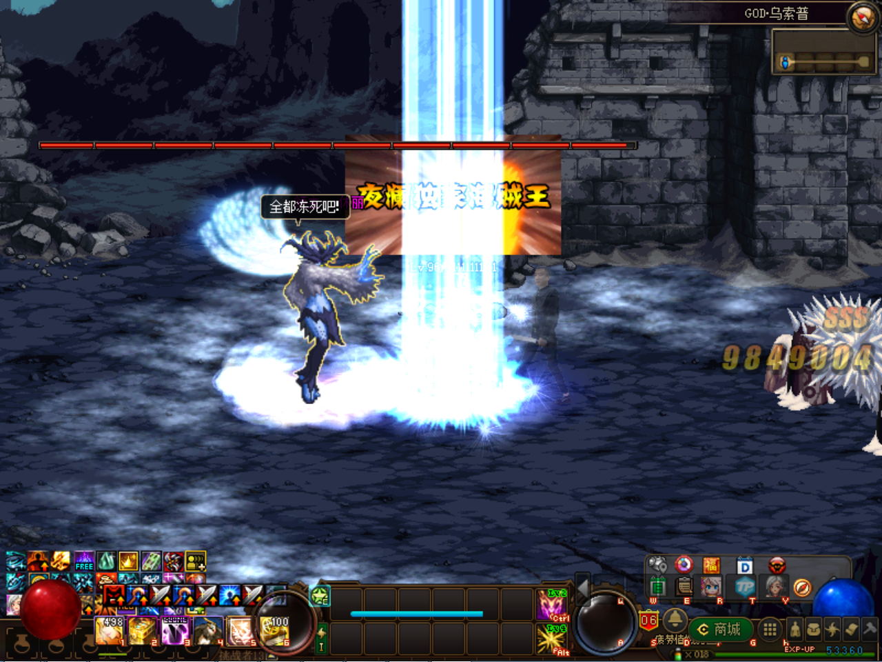 C_K9S1TW[}P)7X_U]Y~M_44.png