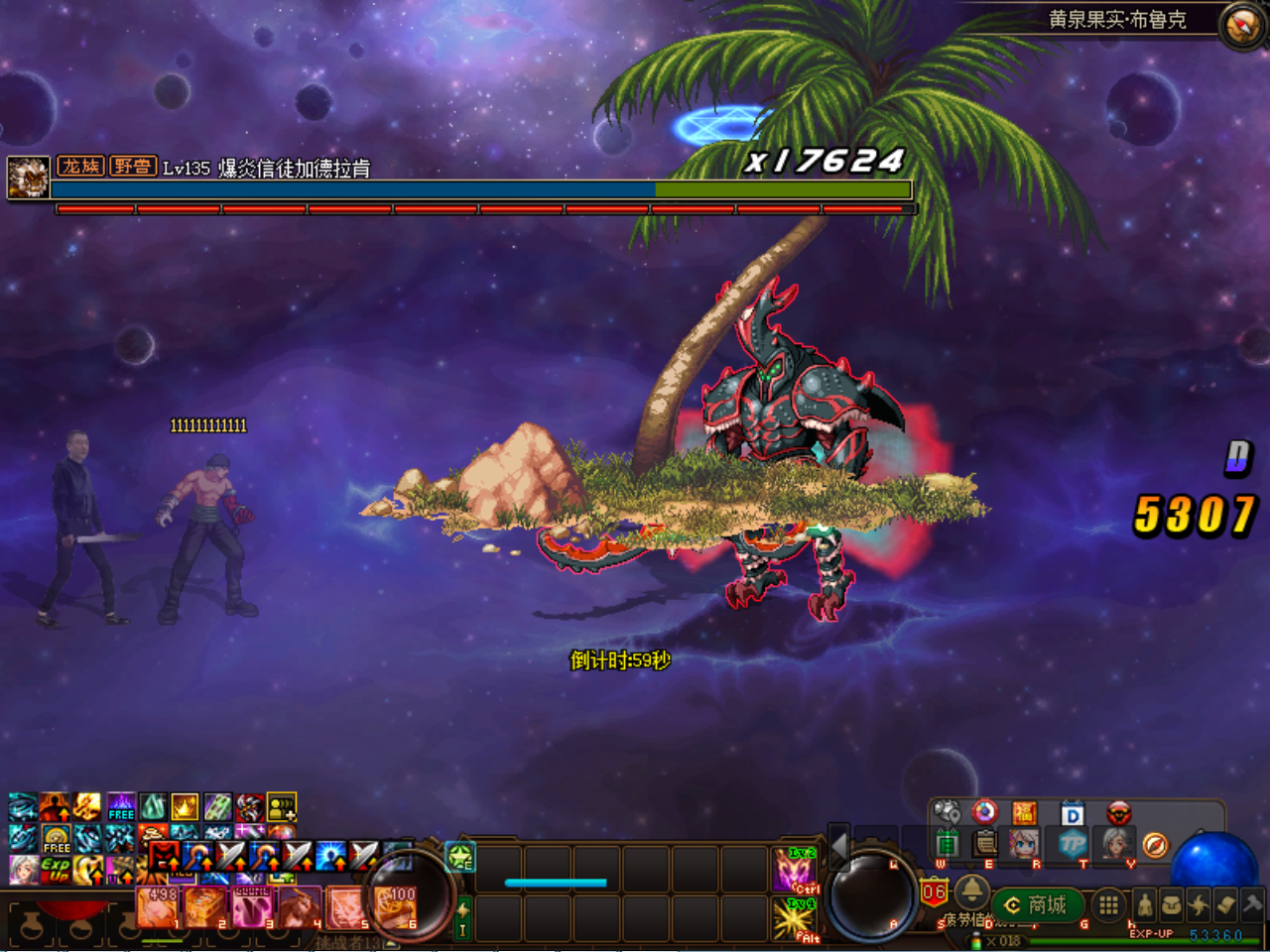 RFAL([Q4SS13W)XYWI{AILA.png