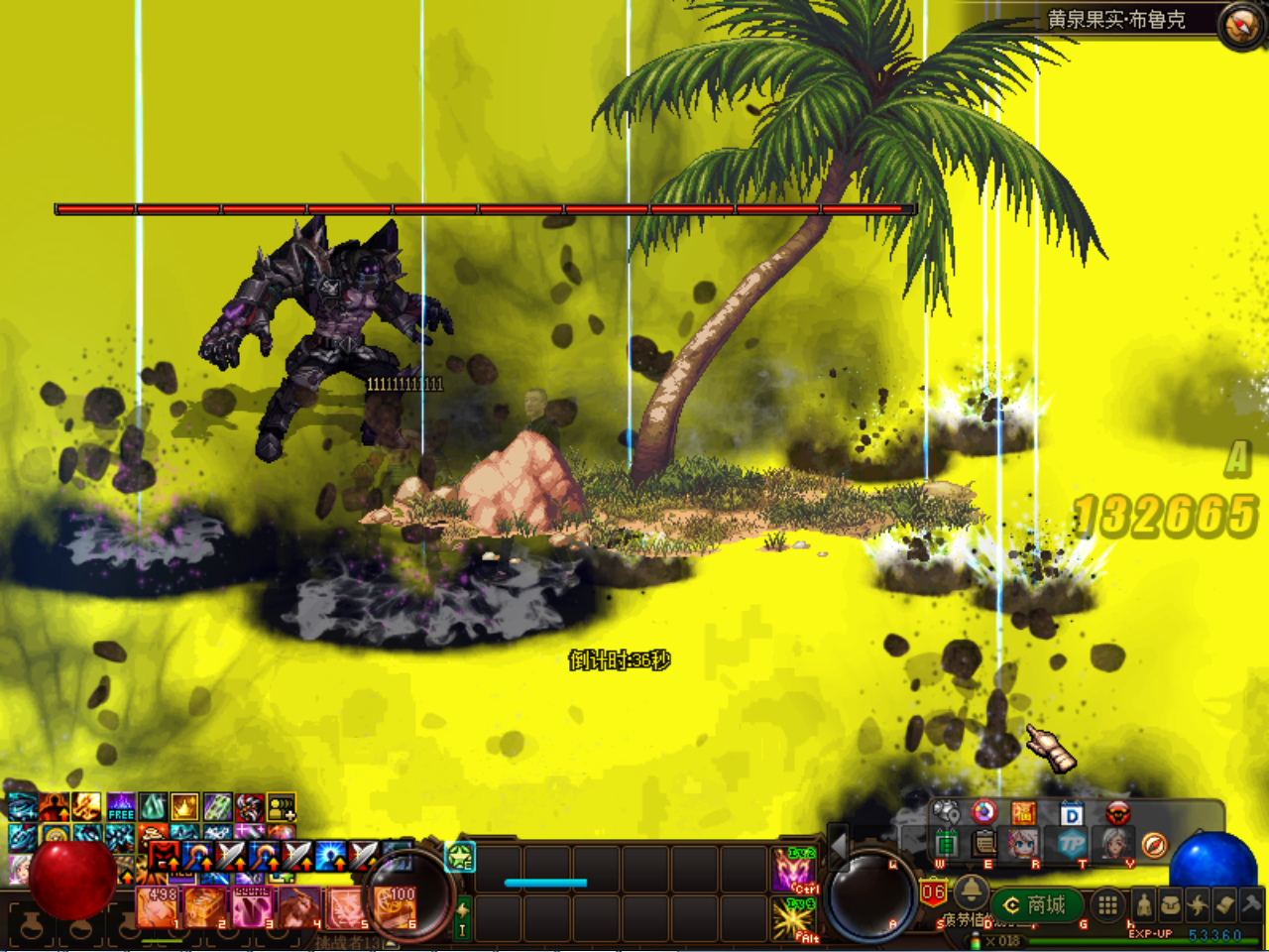Z2J795OB6YMK4PJ7G@CWXSD.png