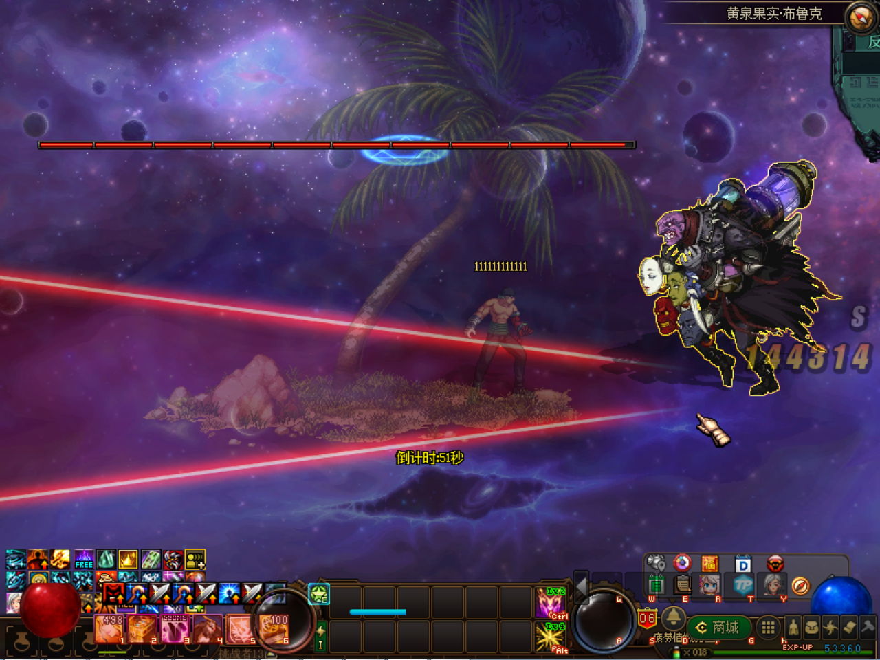 WEX4H@CYMF06FBDQ3}Q0MEF.png