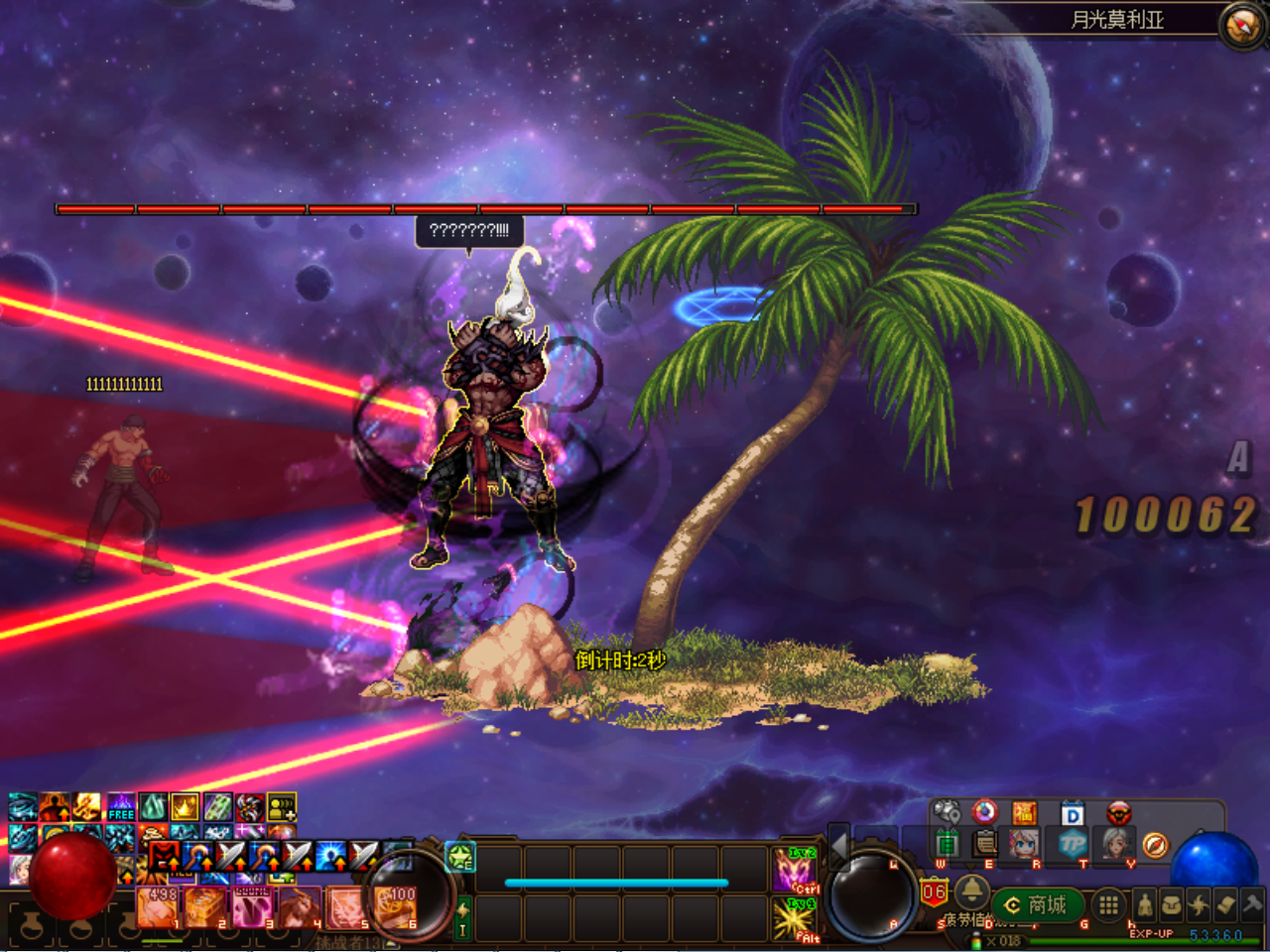 6F]Z1ZGG`4E_{JO53FUHBKM.png