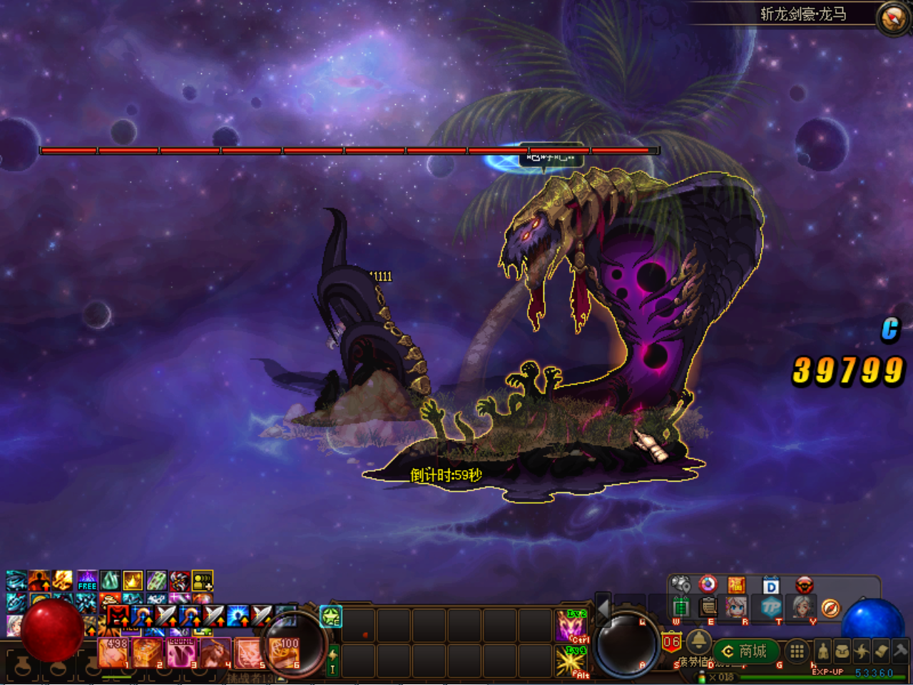 OSBUPBR80`Q5Z@DIDS}C9`9.png
