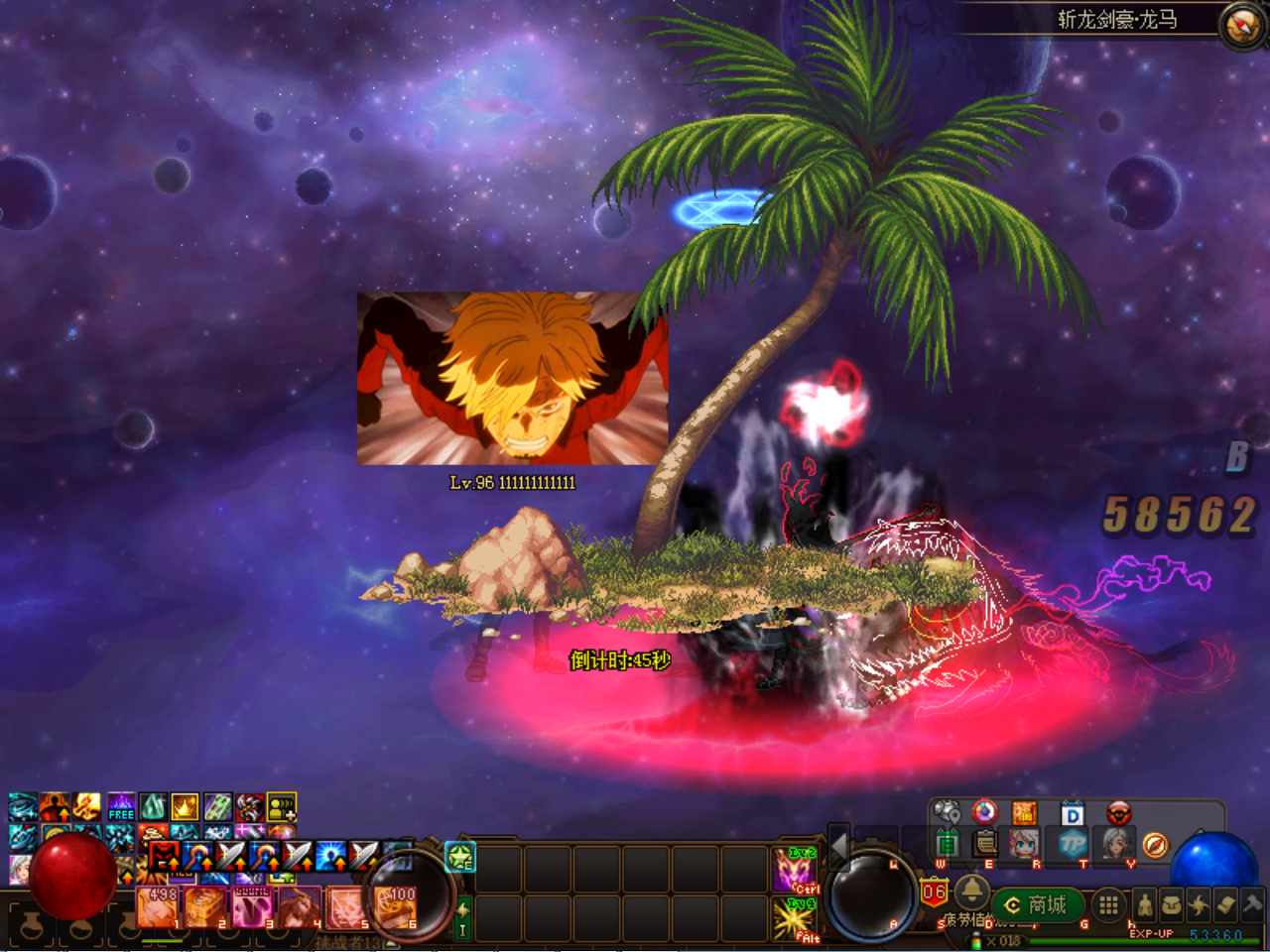 DYX6BZ4XQ_I)DOX8RR]PK(P.png