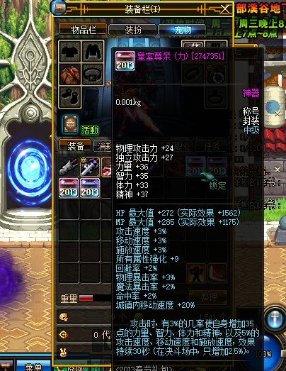 R8COVZ3[4H`94SA$8ICDF$Y.png