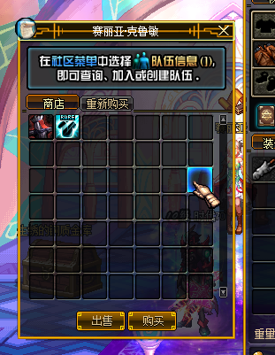 F(9~60CL0HJ}J(~L1(LEPFB.png