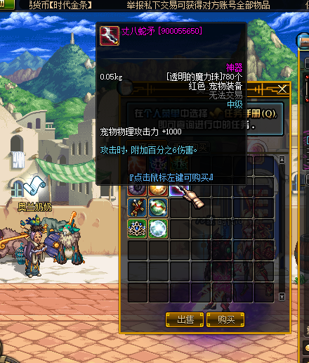 %J9~G178H[G029%4N[%9_`W.png