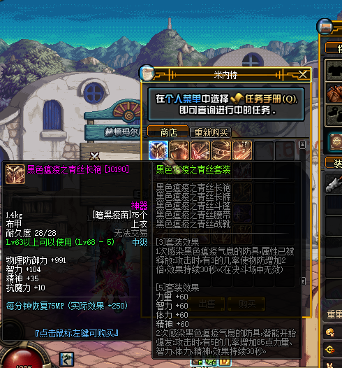 )~JD)MTFWR)DU@(G_`GW][9.png