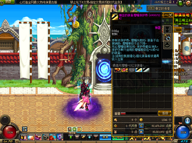 [JZ~L$})59%L5KUS]{BHFCI.png