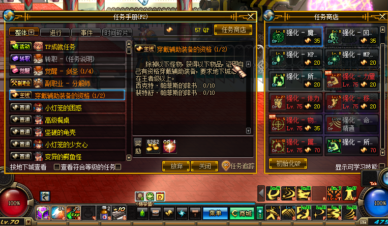 W)KNWU_7)9X`3JZCA_TDR}M.png