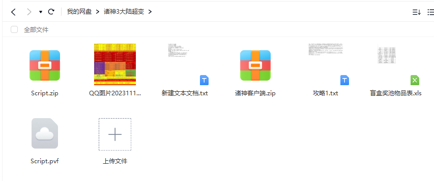 image.png