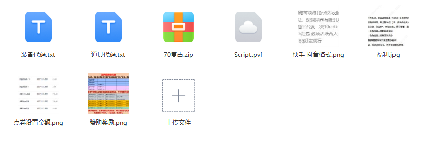 a4209b84-38f9-4136-8535-ce3295388bb7.png