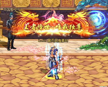 QQ20240808-081345.png
