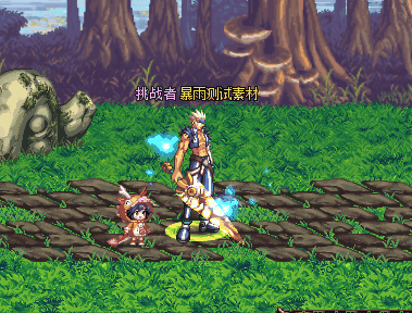 2.gif
