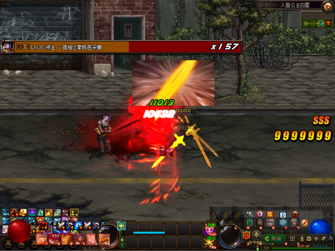 PSC1U0`~DY`ZGU{`JJN@[X2.png
