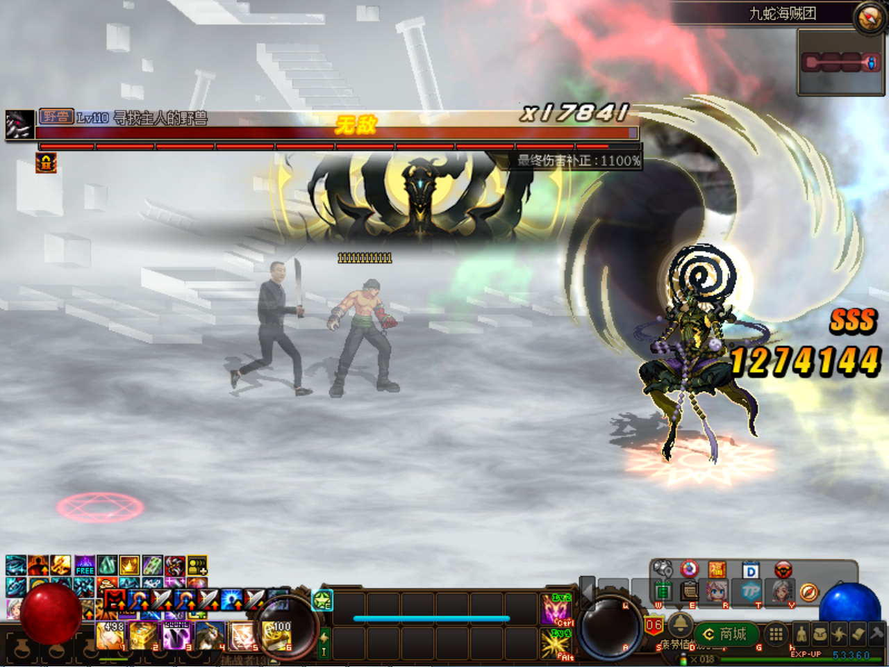 Q4}{W(BGQ}@LHGZ33D}W7$J.png