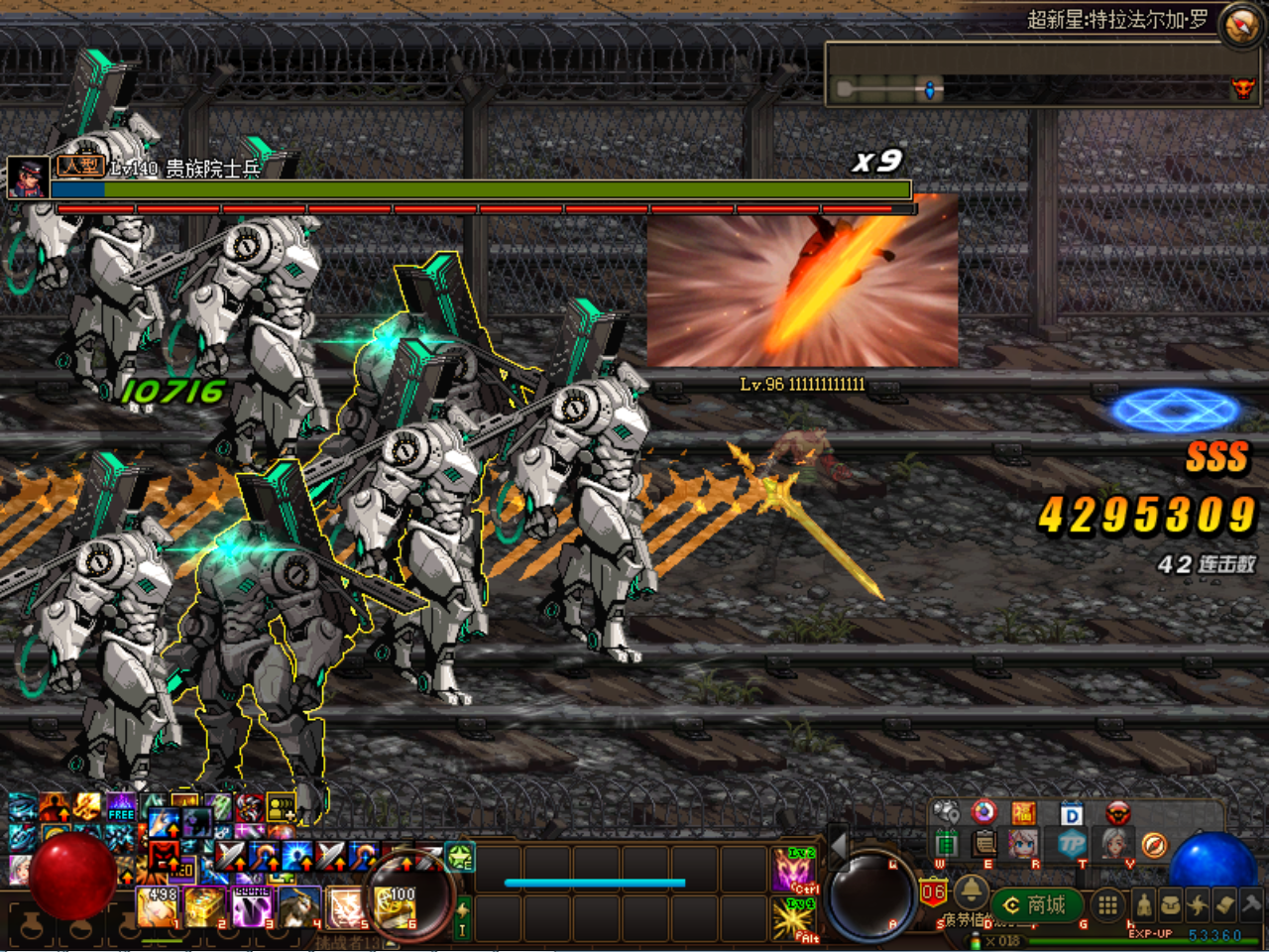 H[LI]2P~W6YJ$T%A677$RX4.png
